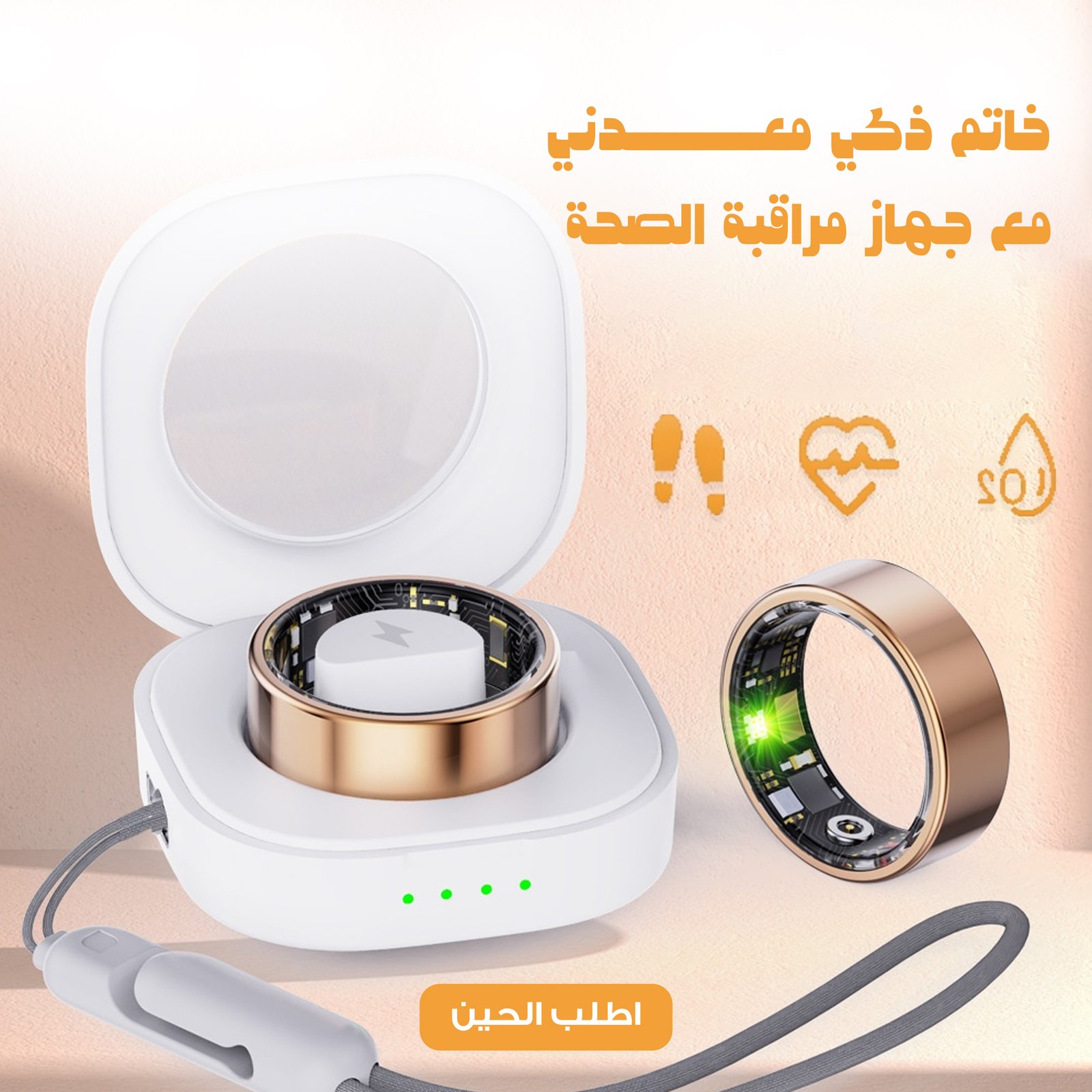 خاتم ذكي معدني مع جهاز مراقبة الصحة - Image 2